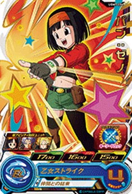 パン：ゼノ Amazon.co.jp: スーパードラゴンボールヒーローズ UGM3-048 パン